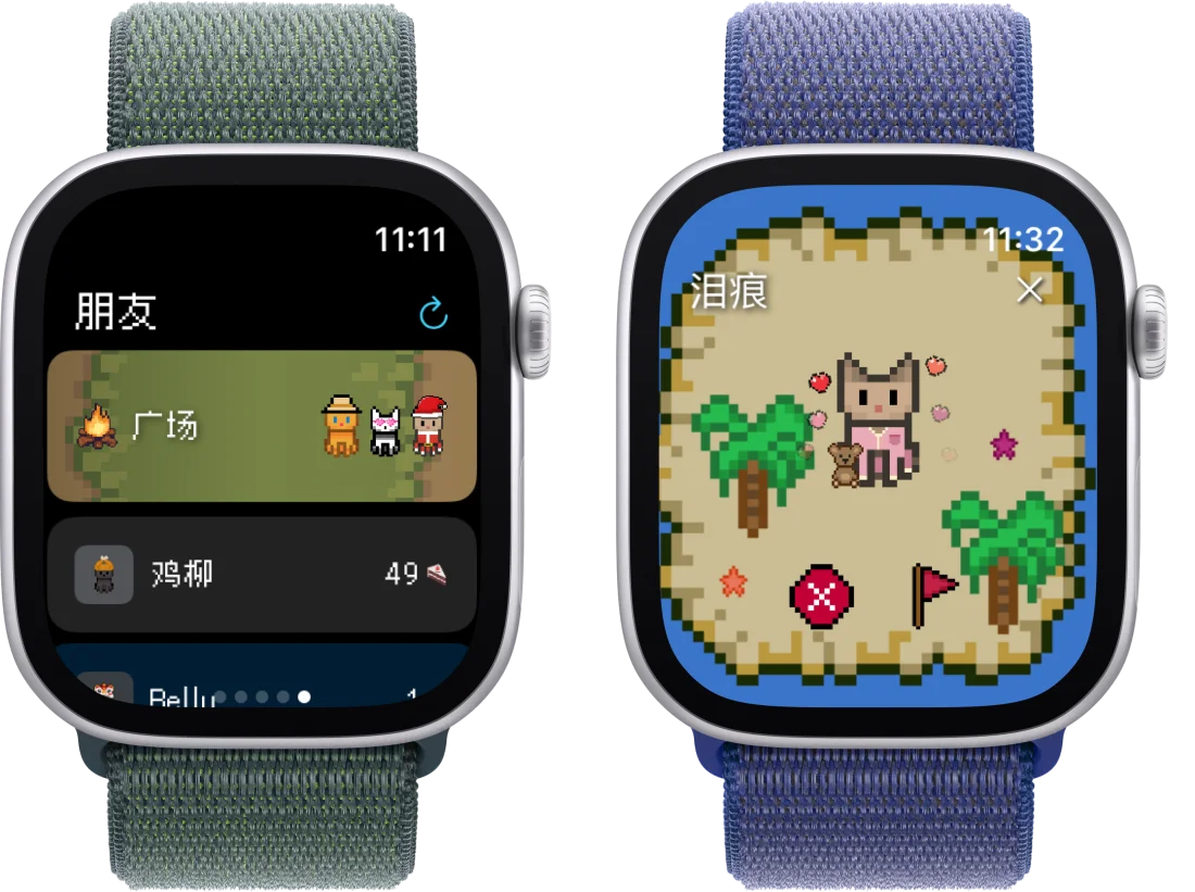 Apple Watch 上 Belly 社交功能展示朋友的宠物